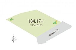 入間市高倉5丁目　土地