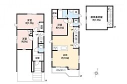 入間市下藤沢　中古一戸建て