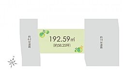 入間市大字新光　土地