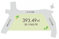 入間市南峯　土地