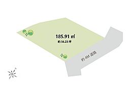 敷地55坪/建築条件なし入間市高倉5丁目 土地