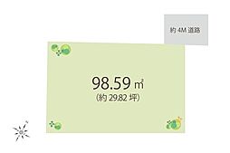 更地／整形地入間市東町4丁目　土地