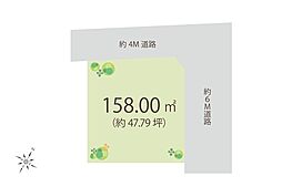 47坪／整形地／更地入間市久保稲荷3丁目　土地