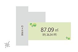 駅徒歩15分／整形地入間市東町5丁目　土地
