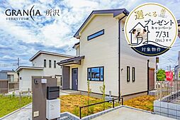 敷地54坪/駐車2台/グランシア所沢 新築分譲住宅