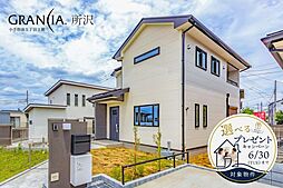 敷地54坪/駐車2台/グランシア所沢 新築分譲住宅