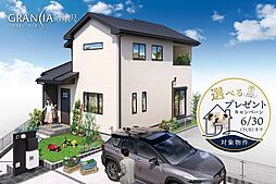 敷地54坪/駐車2台/グランシア所沢 新築分譲住宅