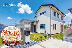 敷地54坪/駐車2台/グランシア所沢 新築分譲住宅