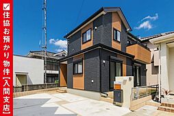 新築未入居/春日町1丁目 中古戸建