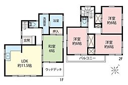 入間市小谷田　中古一戸建て