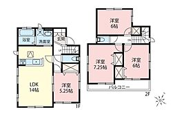 入間市小谷田2丁目　中古一戸建て