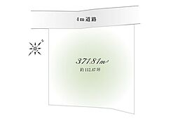 入間市鍵山1丁目 土地