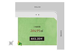 入間市扇台6丁目　土地