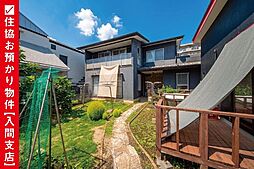 入間市扇町屋4丁目 中古一戸建て店舗付き