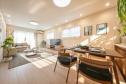 令和築／20帖LDKの広い家／入間市久保稲荷2丁目　中古一戸建て