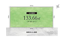 建築条件なし売地入間市大字下藤沢　土地