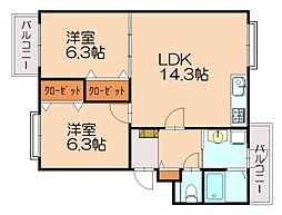 ブランシュール下久保田