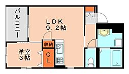 糟屋郡粕屋町原町2丁目