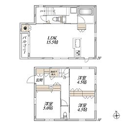 (仮称)東大泉7丁目戸建て