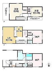 東淀川区柴島2丁目　新築戸建て　2ＬＤＫ2Ｓ