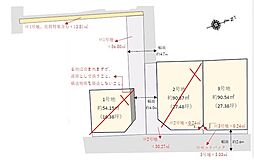 東淀川区柴島2丁目　建築条件なし売り土地　約90.5