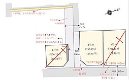 東淀川区柴島2丁目　建築条件なし売り土地　約90.8