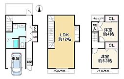 淀川区西三国1丁目　中古テラスハウス　2ＬＤＫ