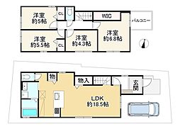 東淀川区淡路1丁目　新築戸建　4ＬＤＫ