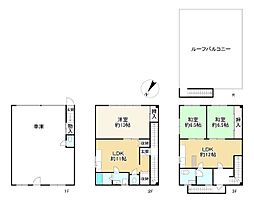 東淀川区豊里6丁目　中古戸建　1ＬＤＫ2ＬＤＫ車