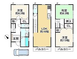 東淀川区井高野1丁目　中古戸建　3ＬＤＫ