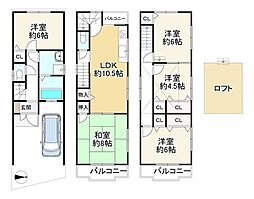 東淀川区西淡路5丁目 中古戸建 5LDKロフト