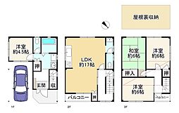 東淀川区大道南1丁目 中古戸建 4LDK