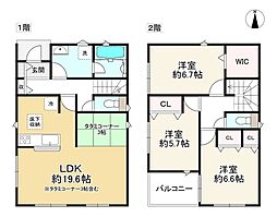 摂津市鳥飼新町2丁目