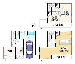 大阪市東淀川区大桐３丁目