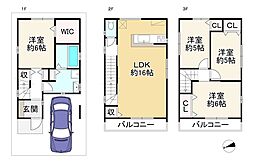東淀川区豊新2丁目　中古戸建　4ＬＤＫ