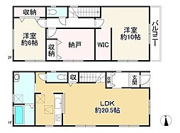 大阪市東淀川区南江口1丁目　新築戸建　2ＳＬＤＫ