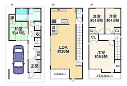 東淀川区下新庄4丁目　中古戸建　4ＬＤＫ
