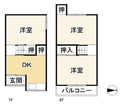 寝屋川市讃良西町　中古テラスハウス　3ＤＫ