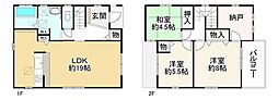 東淀川区井高野3丁目　中古戸建　3ＳＬＤＫ