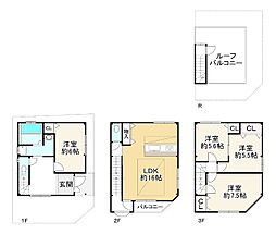 摂津市鳥飼和道1丁目　中古戸建　4ＬＤＫ