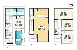 東淀川区上新庄3丁目　新築戸建　4ＬＤＫ