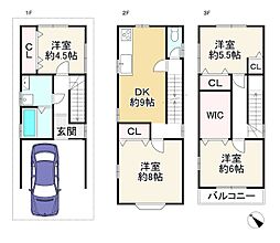 東淀川区西淡路4丁目　中古戸建　4ＤＫ