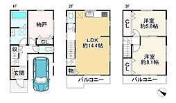 摂津市正雀2丁目　中古戸建　2ＳＬＤＫ