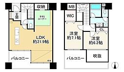 ル・グランデ新大阪南