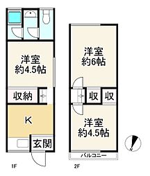 大東市灰塚６丁目