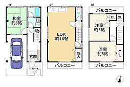 伊丹市南野北1丁目　中古戸建　3ＬＤＫ