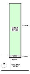 平野区加美北1丁目　建築条件なし売り土地　98.41
