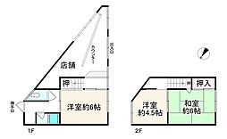 大阪市旭区高殿3丁目　中古テラスハウス　3Ｋ店舗