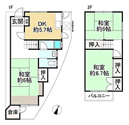 大阪市東淀川区大桐5丁目　中古戸建　3ＤＫ