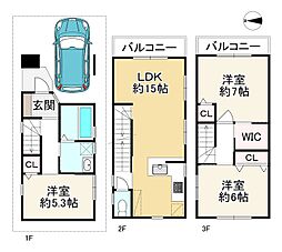 東淀川区南江口1丁目　中古戸建　3ＬＤＫ